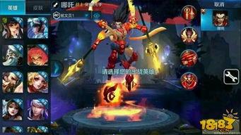 王者荣耀2最新爆料英雄,神秘英雄崛起，揭秘全新战力格局