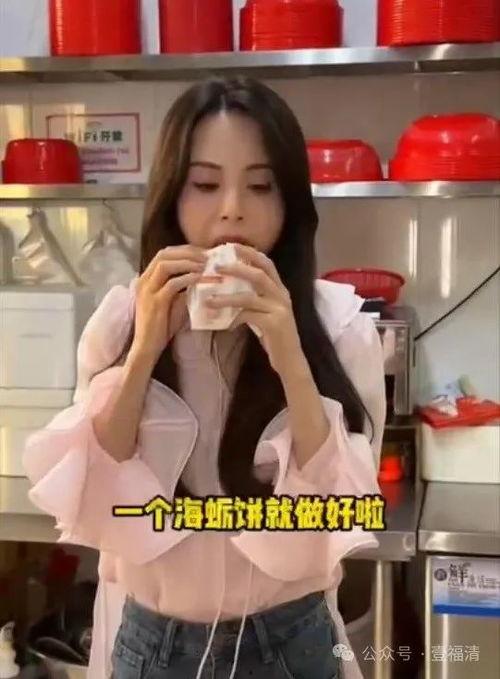 杭州姑姑爆料新闻视频播放,揭秘事件背后真相 第3张 杭州姑姑爆料新闻视频播放,揭秘事件背后真相 第3张